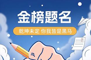 雷竞技官网是真的吗截图2