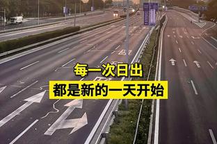 滕帅波帅，谁先下课❓曼联联赛第6&欧冠垫底，切尔西联赛第10